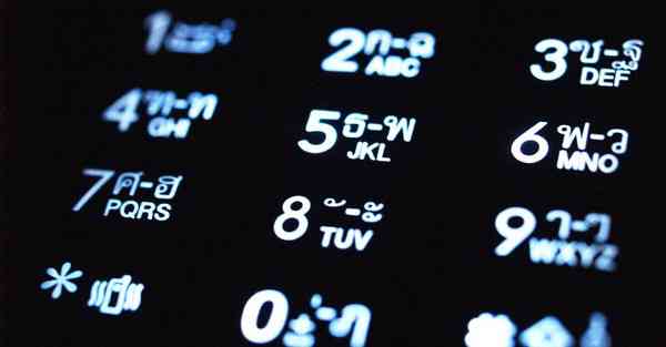 智能机器人石榴娃说吧