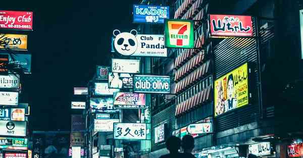 “噜噜智能AI机器人”的行业文章