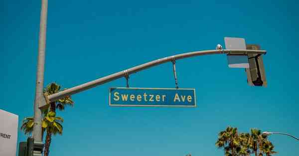 智能机器人石榴娃说吧