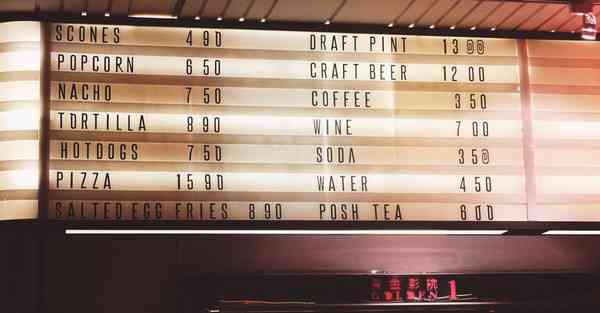 智能机器人可以去地铁