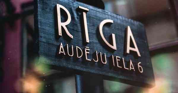 智能机器人管家创新点