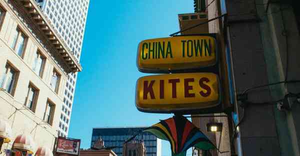 chatgpt语言模型训练教程