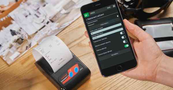 全球人工智能与机器人峰会，全球人工智能与机器人峰会的关系