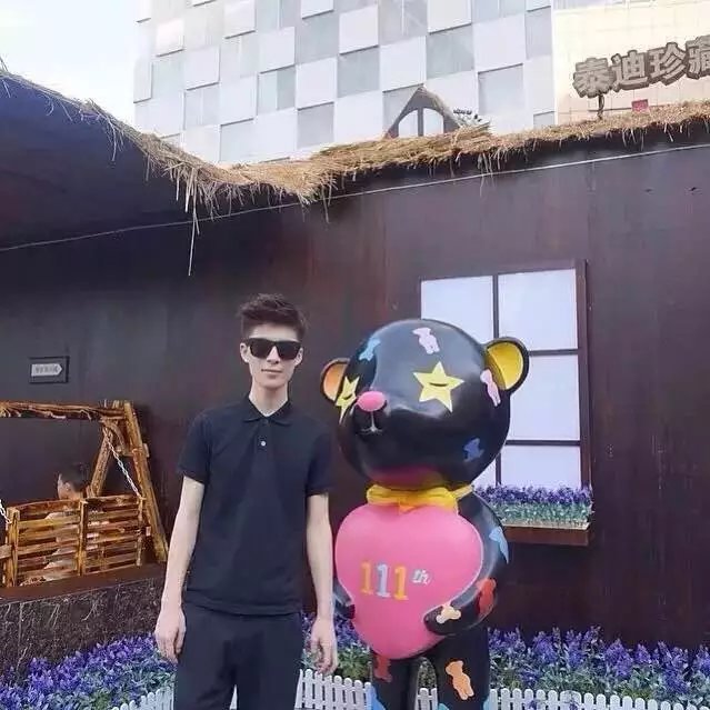汤琼河可