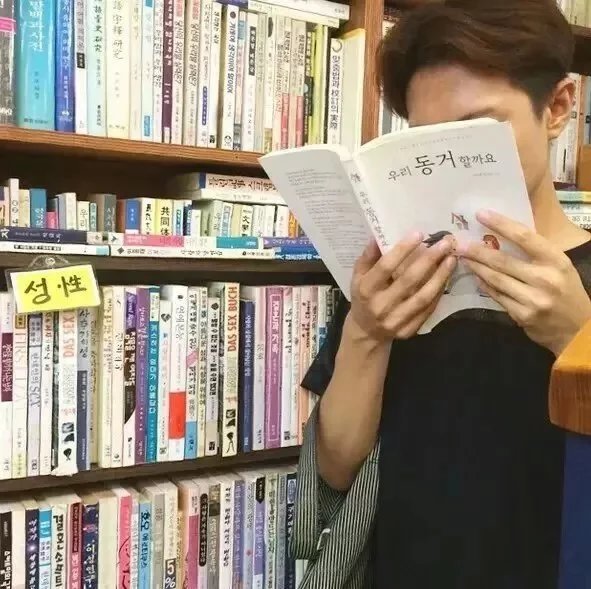 费行军素