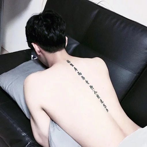郑先若璐