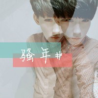 尚达豪全