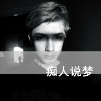 孟慧飞康